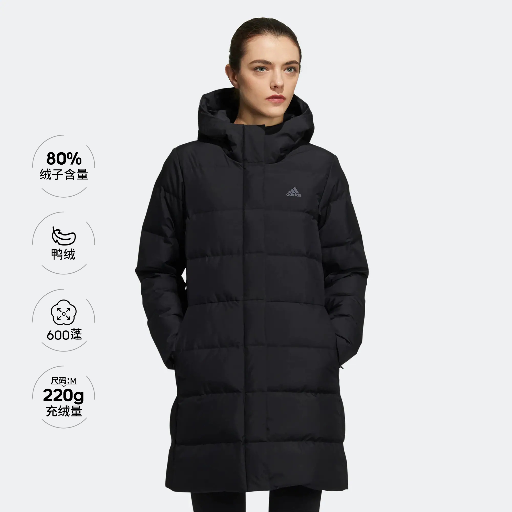 Adidas 90s clearance longline down jacket