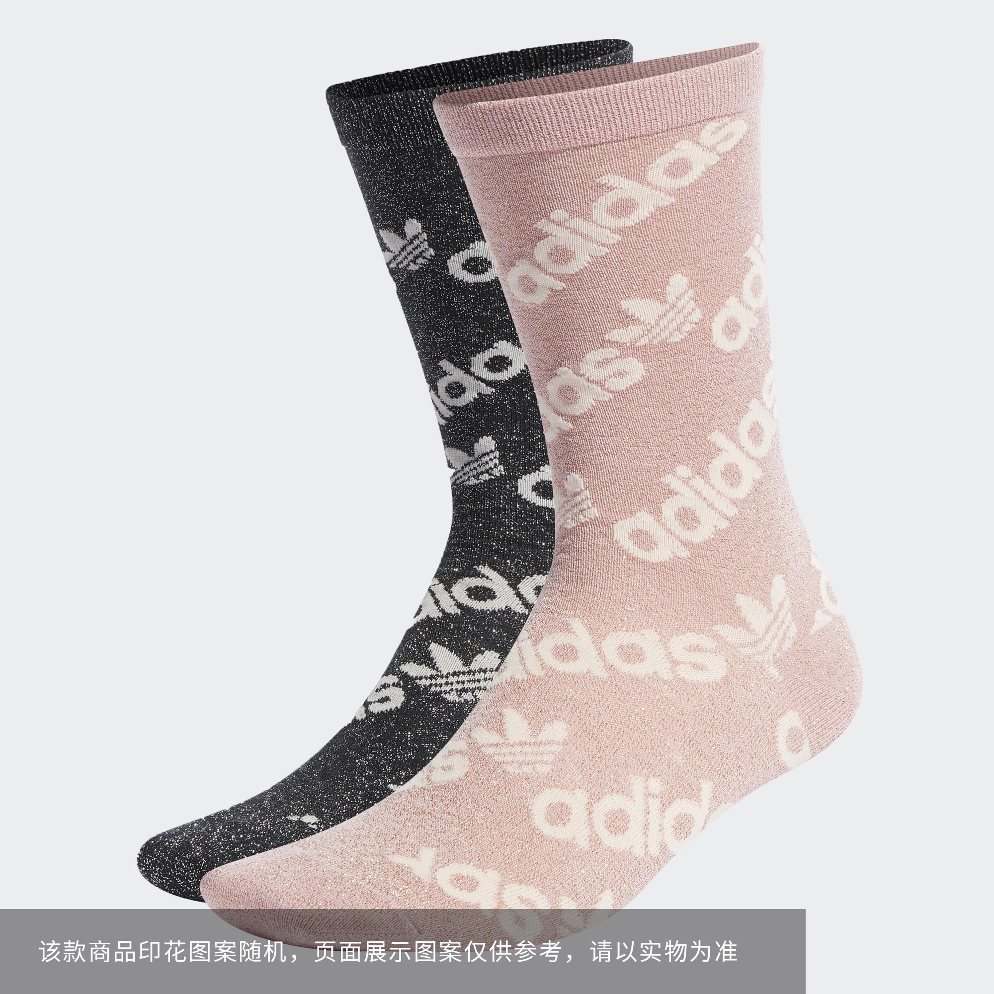 

Носки adidas CREW SOCKS 2 PAIRS, Многоцветный