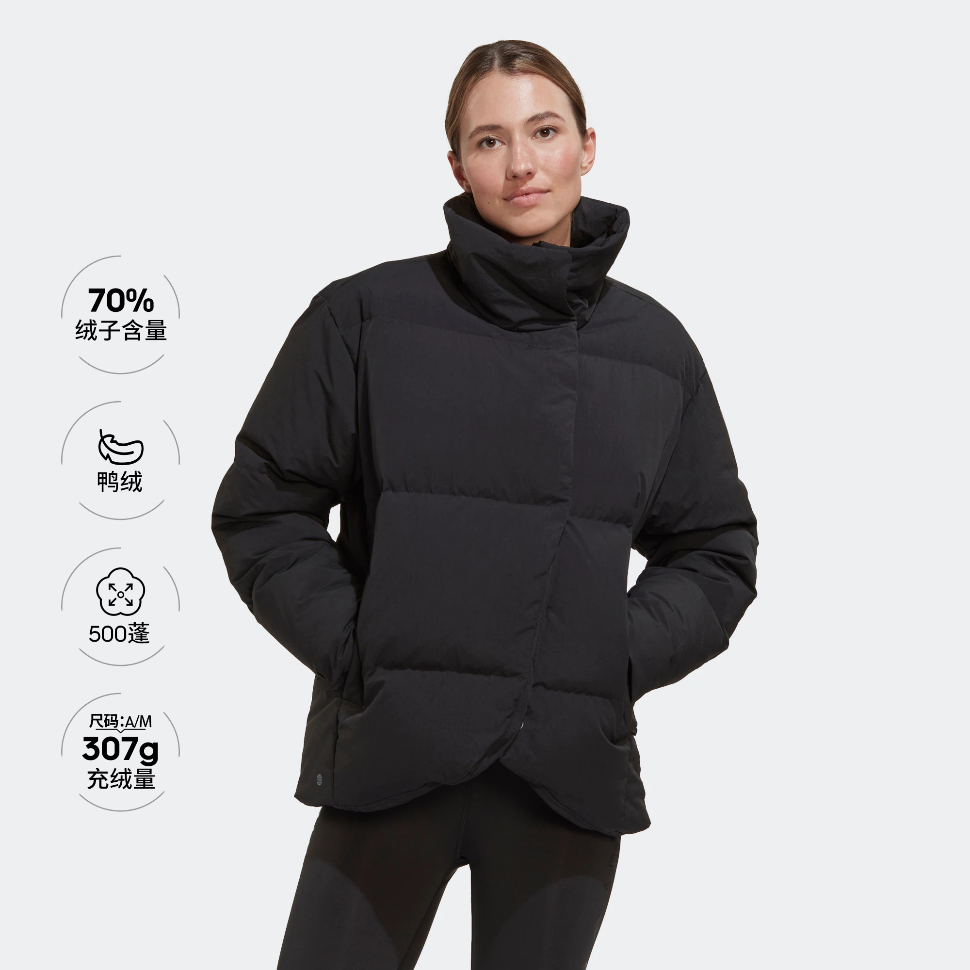 Adidas heavy 2025 down jacket