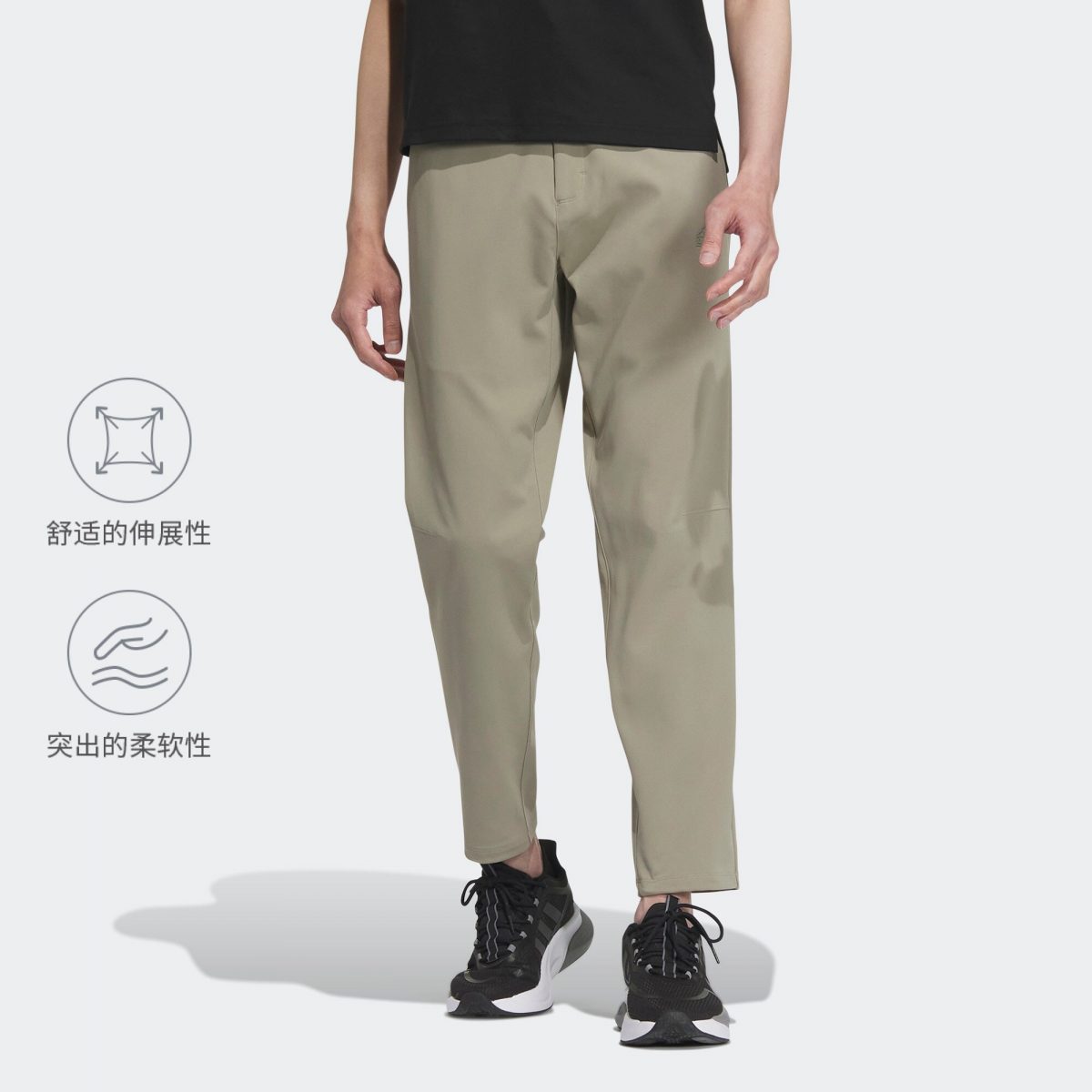 Мужские брюки adidas SOLOTEX® PANTS фото