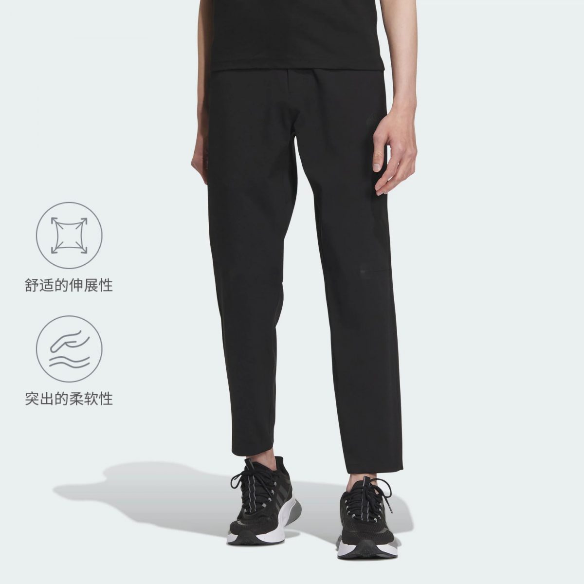 Мужские брюки adidas SOLOTEX® PANTS фото