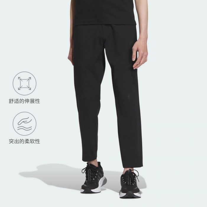 Мужские брюки adidas SOLOTEX® PANTS