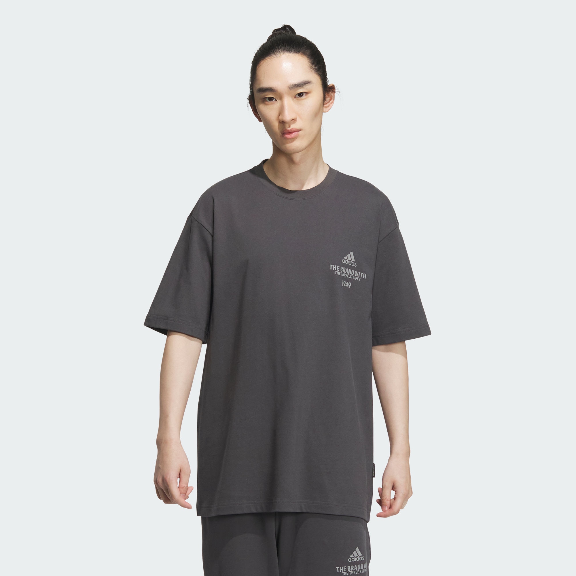 Adidas 2025 basic tee