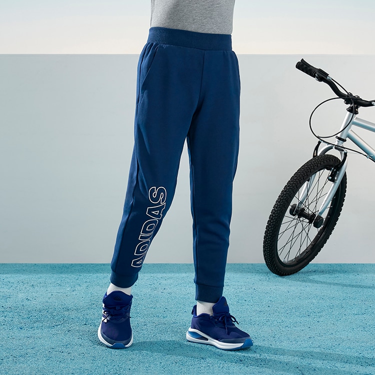 Adidas knit store track pants