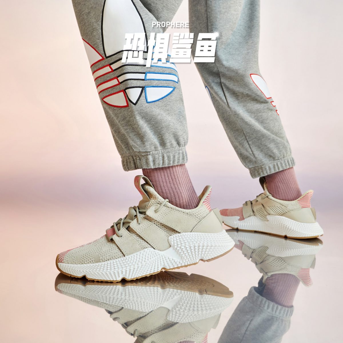 Adidas men's prophere running hot sale shoe