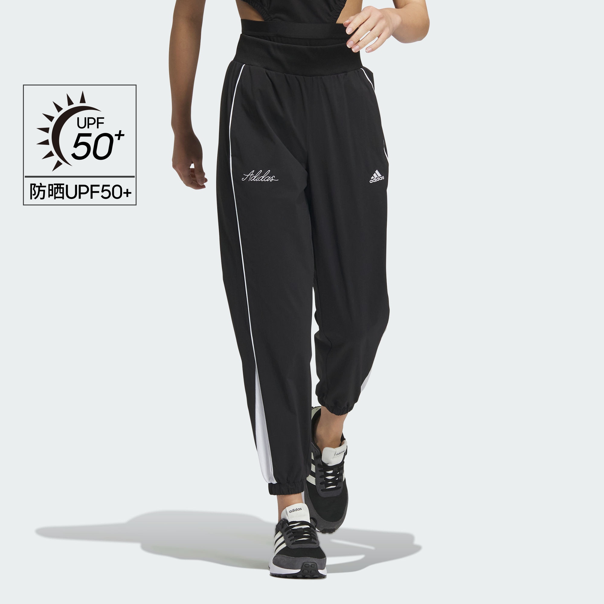 

Женские брюки adidas COTTON PANTS, Черно-белый