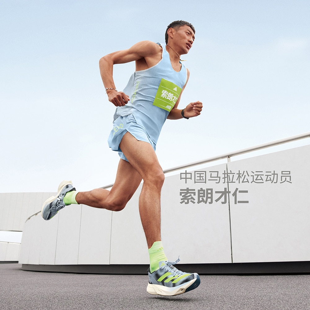 Мужские кроссовки  adidas ADIZERO RUNNING SINGLET фотография