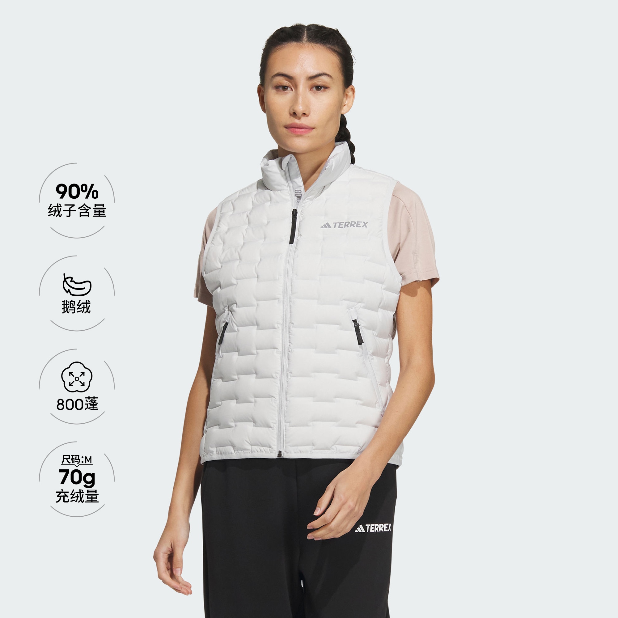 

Женский жилет adidas GOOSE DOWN WOVEN BAFFLE VEST, Многоцветный