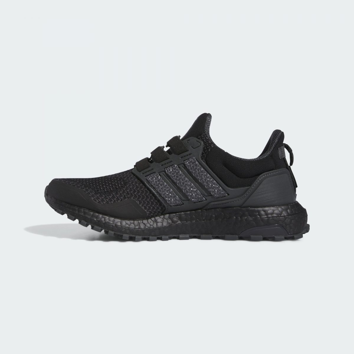 Adidas ultra store boost x atr