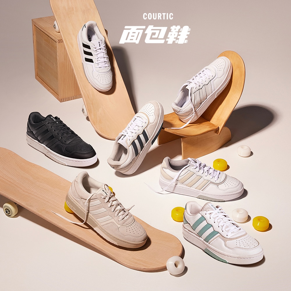 Adidas sales court vintage