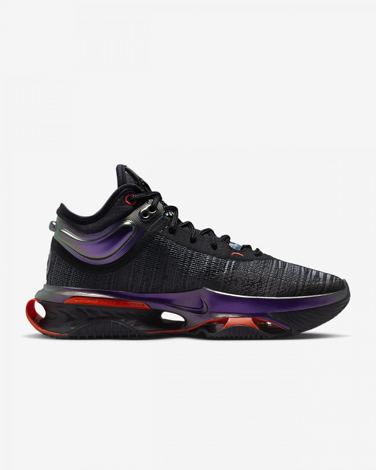 Мужские кроссовки Nike Air Zoom G.T. Jump 2 EP