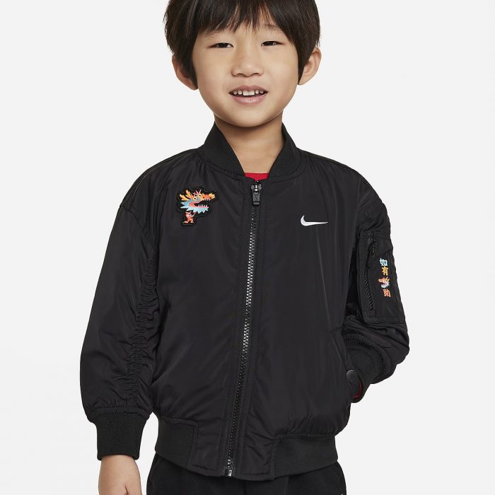 Детская куртка Nike Sportswear Chinese New Year