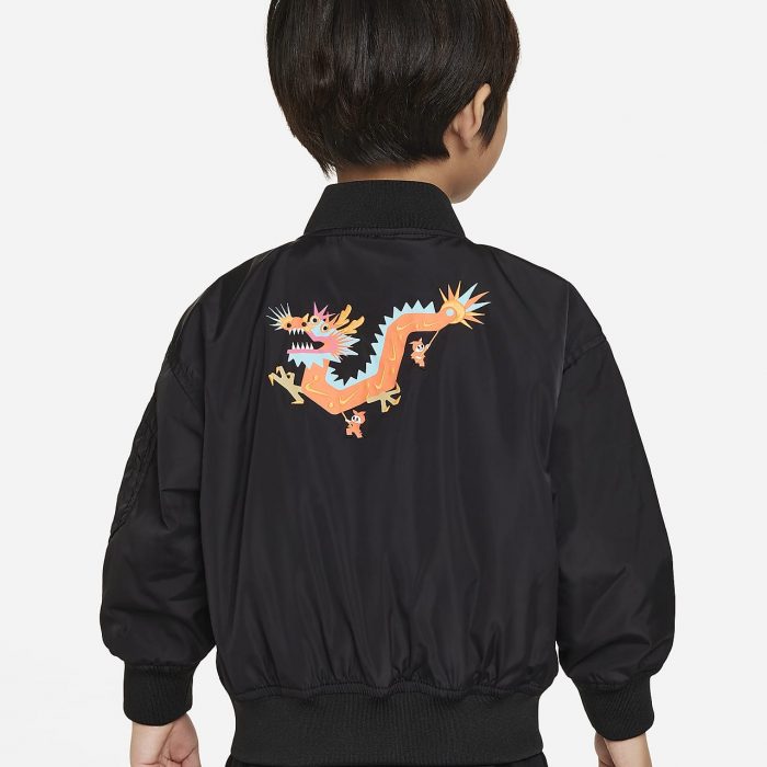 Детская куртка Nike Sportswear Chinese New Year