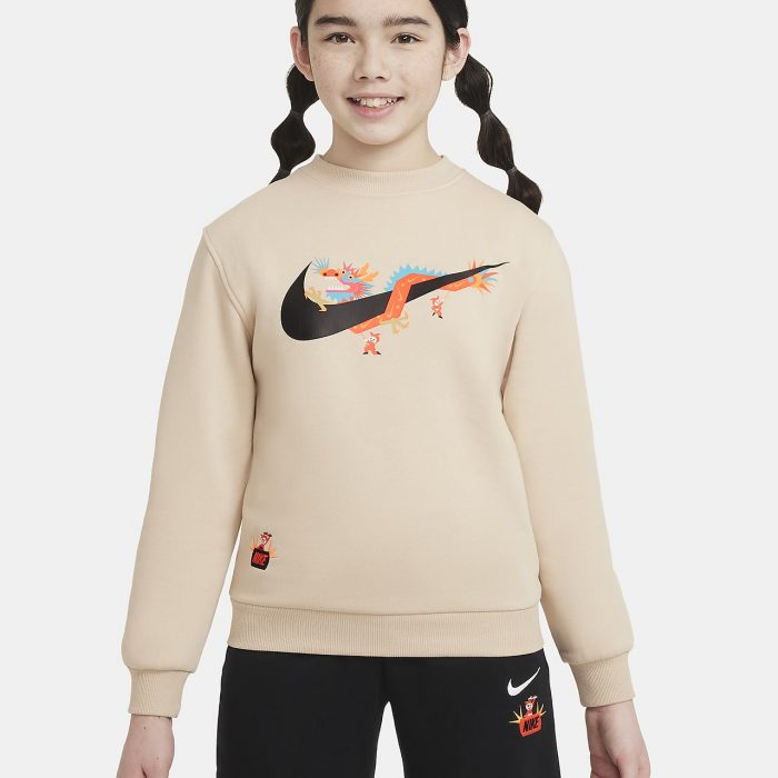 Детский свитшот Nike Sportswear Club Fleece Chinese New Year