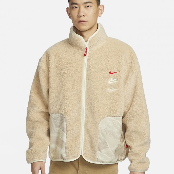 Мужская куртка Nike Sportswear CNY