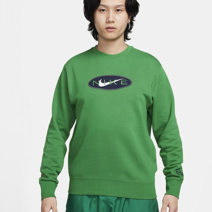 Мужской свитшот Nike Sportswear