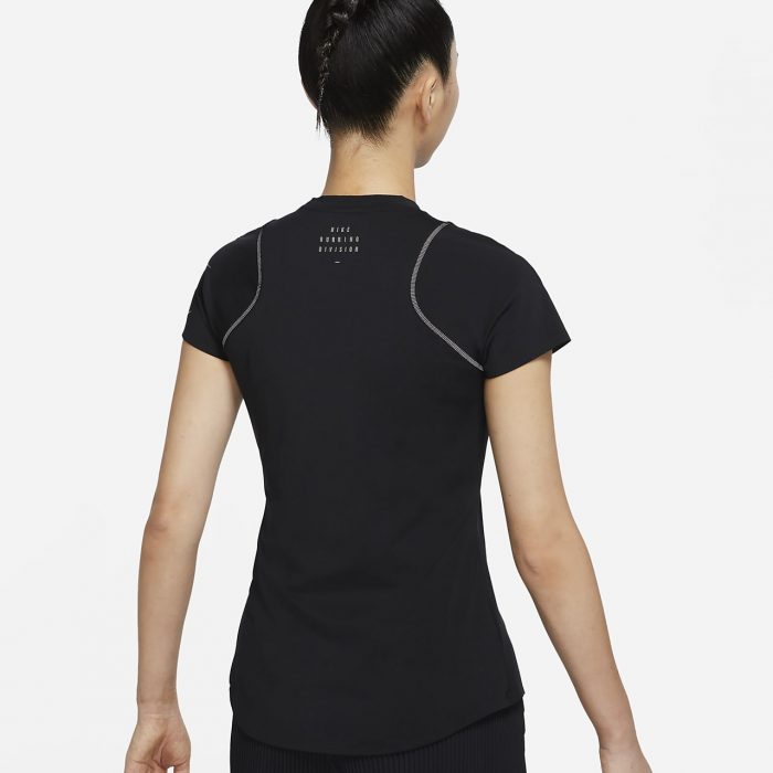 Женская рубашка Nike Dri-FIT Run Division