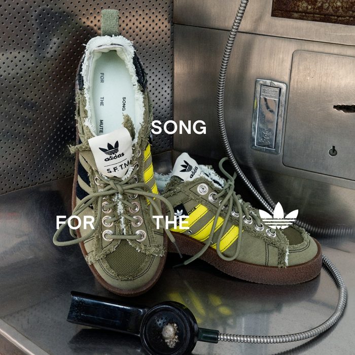 Кроссовки adidas SONG FOR THE MUTE CAMPUS 80S