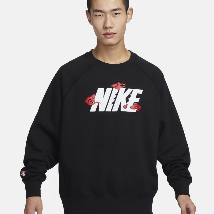 Мужской свитшот Nike Sportswear CNY