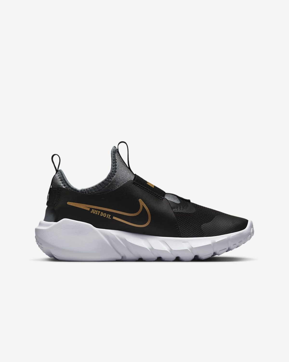 Детские кроссовки Nike Flex Runner 2 (GS)