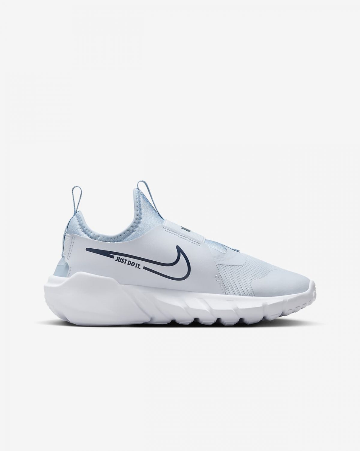 Детские кроссовки Nike Flex Runner 2 (GS)