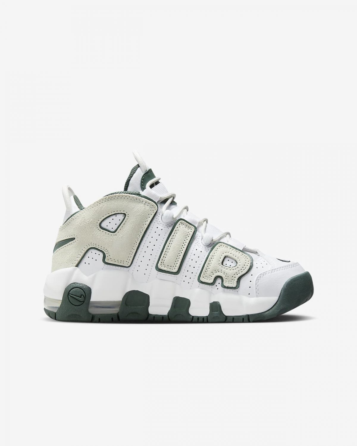 Детские кроссовки Nike Air More Uptempo KI (GS)