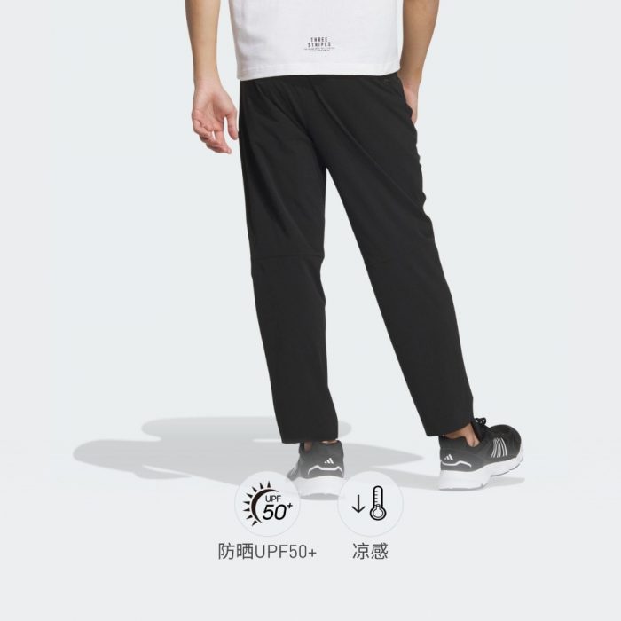 Мужские брюки adidas COOL FEELING SMART CASUAL PANTS