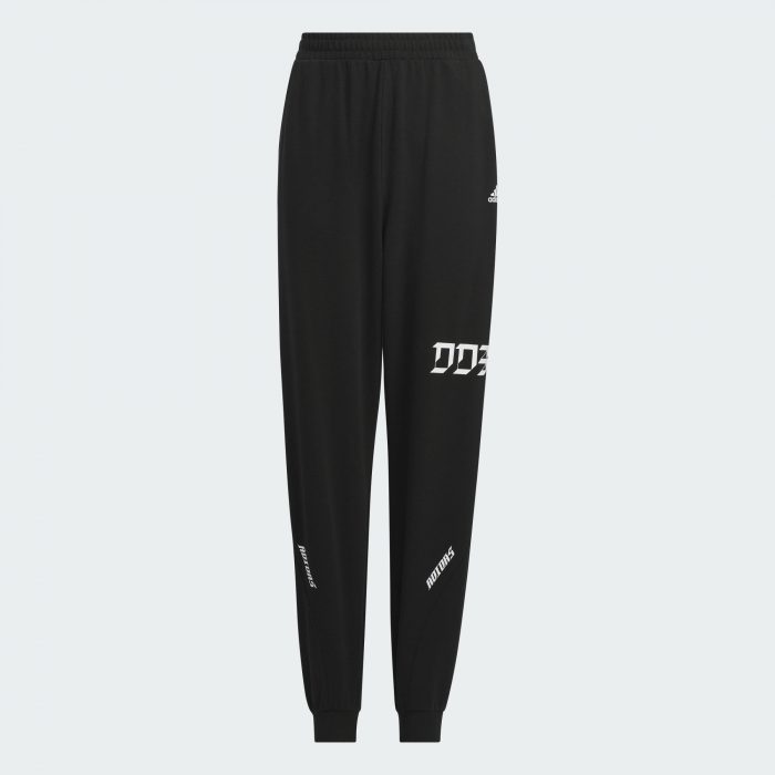 Детский костюм adidas DANCE KNIT TRACKSUIT BOTTOMS