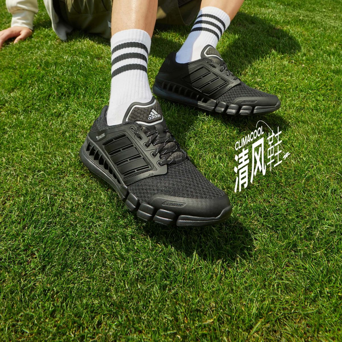 Кроссовки adidas CLIMACOOL REVOLUTION SHOES Черные фото